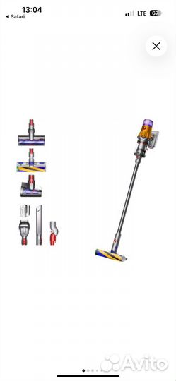 Пылесос dyson v12 detect slim absolute
