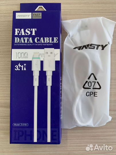 Кабель для зарядки устройств Apple