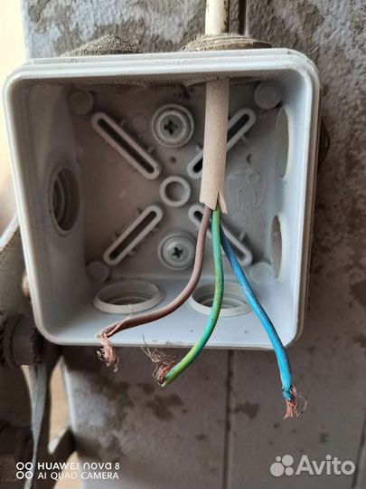 Уличный светодиодный светильник