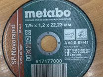 Диски отрезной для ушм Metabo 125x1.2x22.23, 125х1