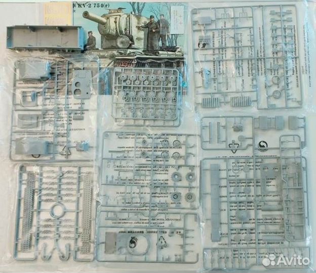 Модели Tamya, ICM, Hobby Boss 1:48 (без коробок)