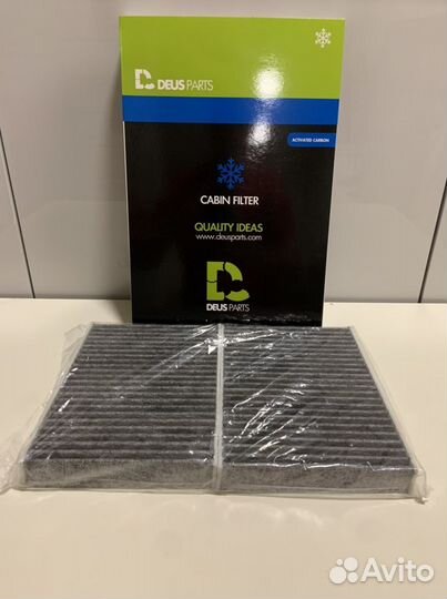 Салонный фильтр 64116996208