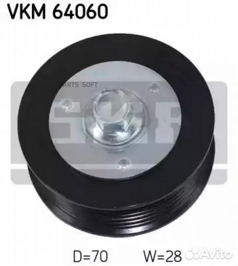 SKF VKM64060 Ролик поликлинового ремня натяжной