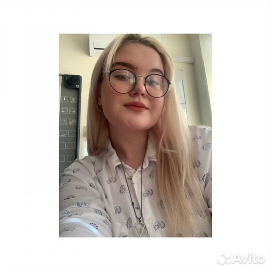 Репетитор по истории и обществознанию