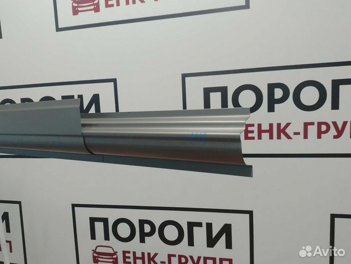 Пороги Peugeot 233, 244 и другие