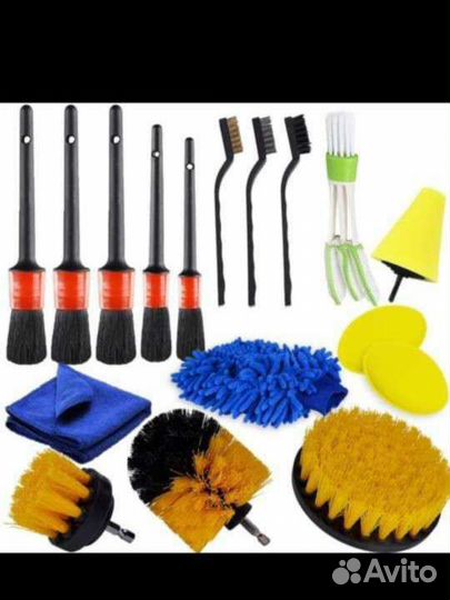 Щетка для химчистки