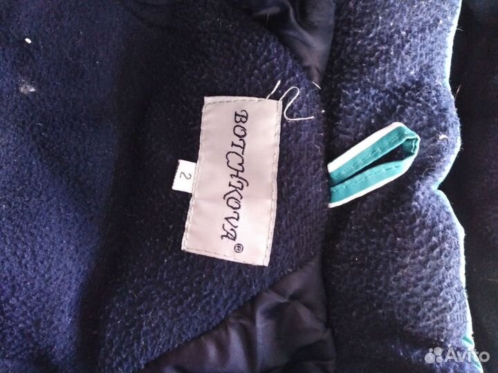 Комбинезон