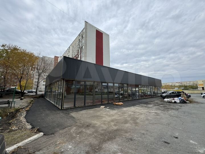 Свободного назначения