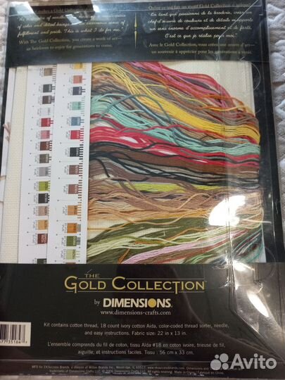 Набор для вышивания крестом dimensions