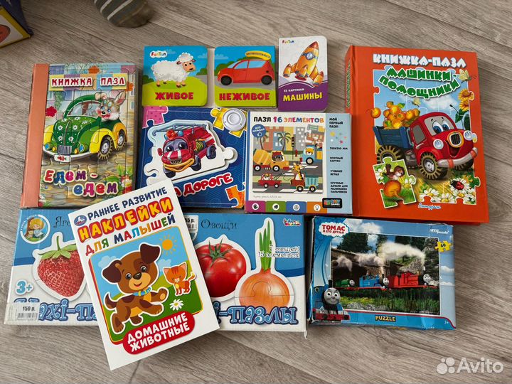 Игрушки машинки пакетом для мальчика