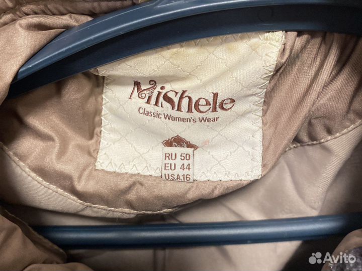 Пальто Пуховик женский р50 misheie