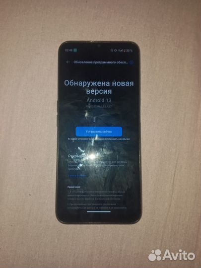 realme C31, 4/64 ГБ
