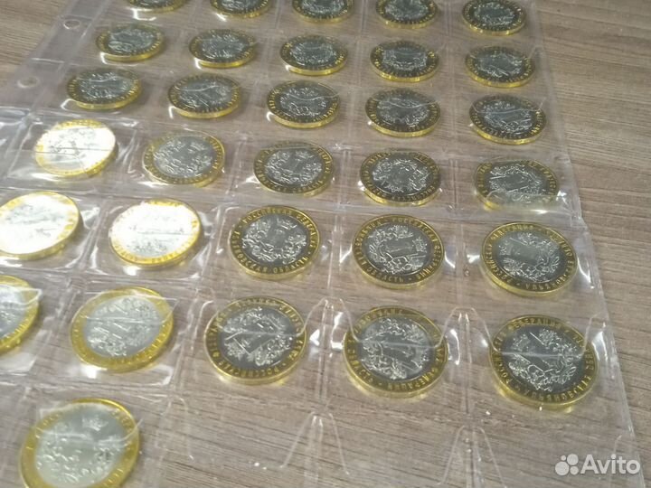 Юбилейная 10рублей