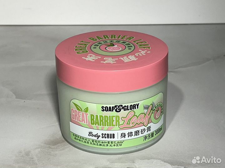 Оригинал Скраб для тела Soap & Glory в наличии