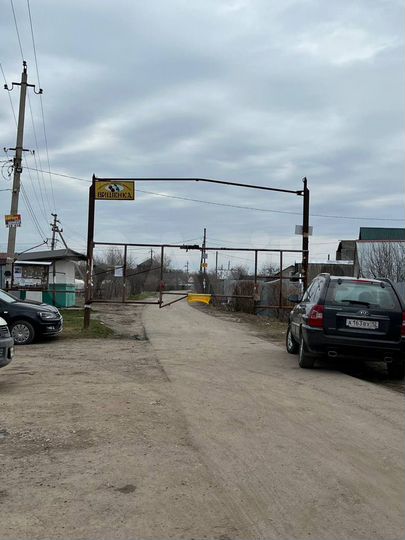 Участок 4 сот. (СНТ, ДНП)