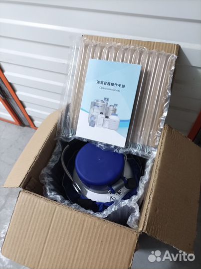 Сосуд Дьюара YTS - 3 (3 л) в аренду посуточно