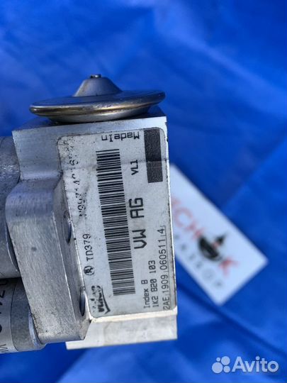 Трубка шланг кондиционера Tiguan Alhambra Sharan