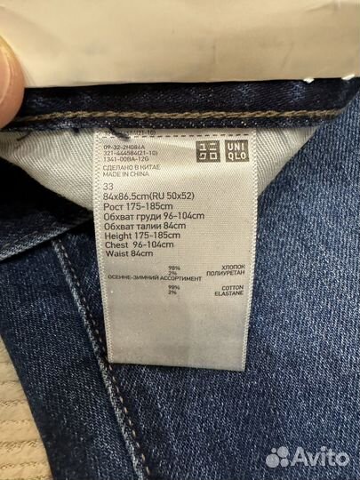 Джинсы Uniqlo, 33x34