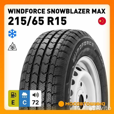 Windforce Snowblazer Max 215/65 R15C 104R