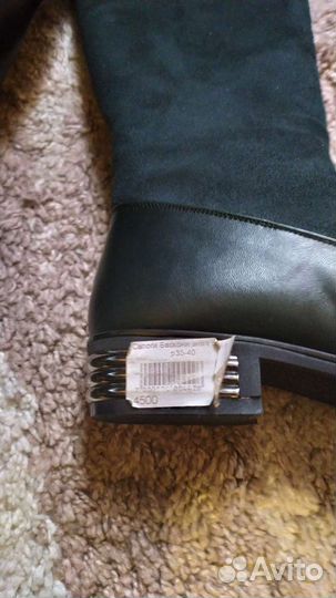 Сапоги ботфорты