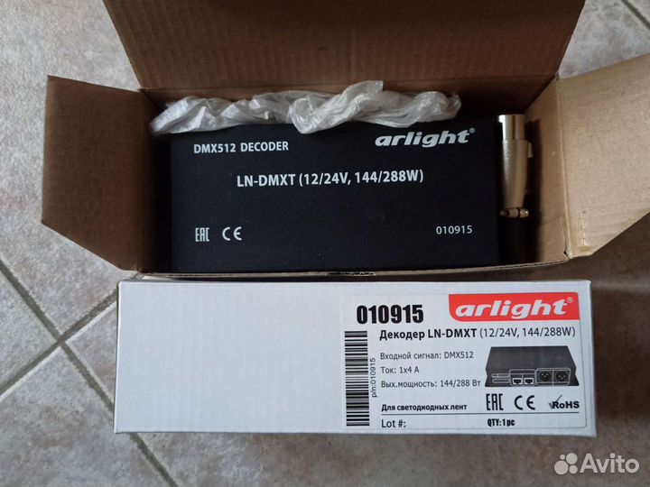 PSL-PAR 64P LED прожектор disco