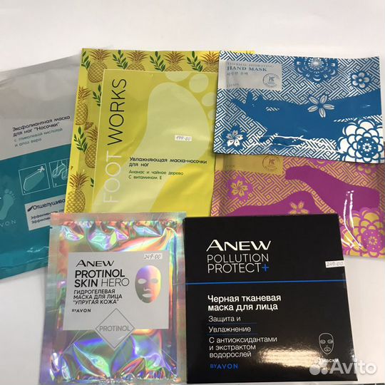 Уходовая косметика avon