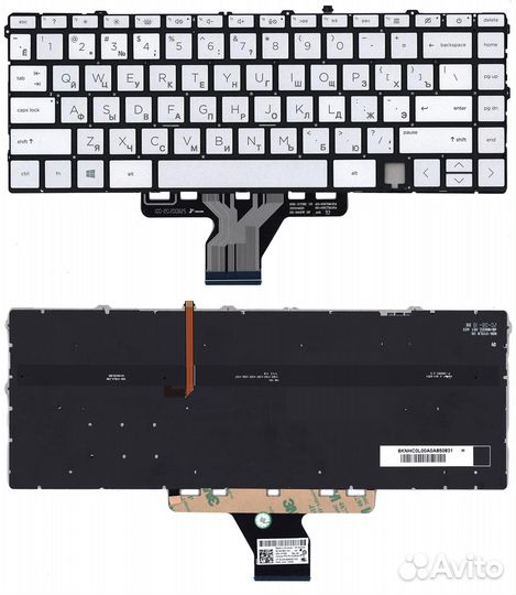 Клавиатура для HP Envy 13-BA серебро