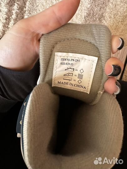 Коньки детские