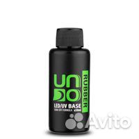 База для гель-лака UNO 50 мл