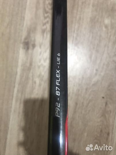 Клюшка хоккейная bauer