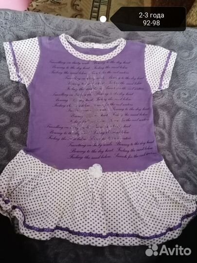Летние вещи на девочку. 86-92, 92-98