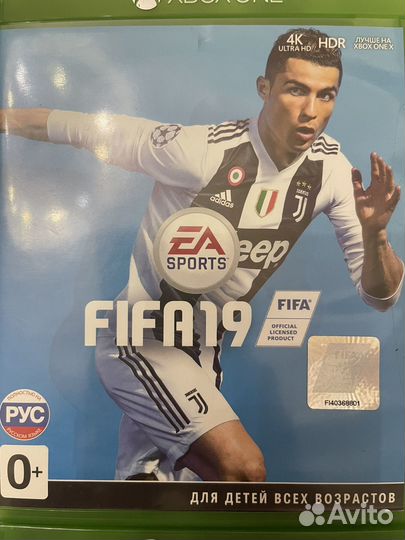 Игра для приставки xbox one