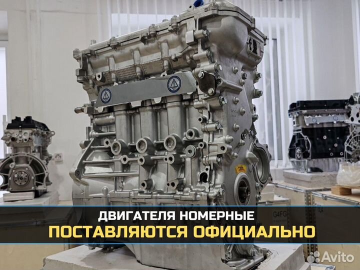 Двигатель Toyota 1ZR-FE 1.6 Новый