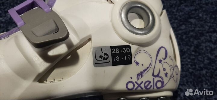 Коньки фигурные oxelo