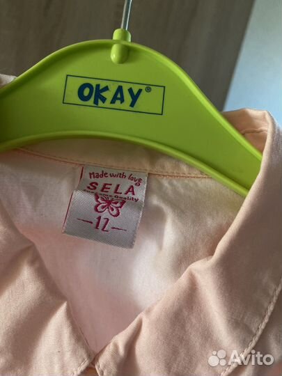 Рубашка для девочки