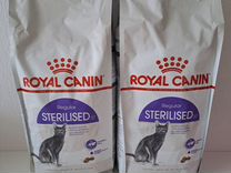 Royal canin sterilised 37