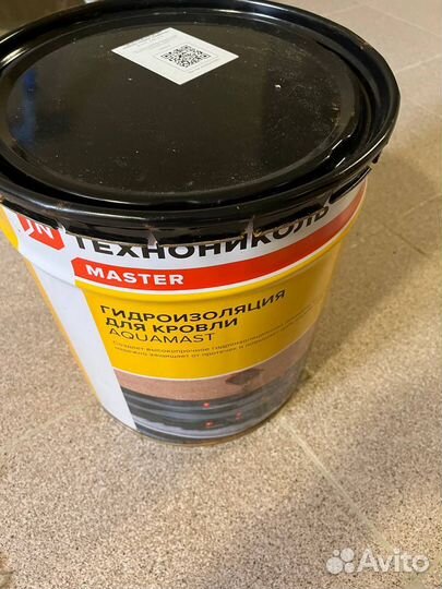 Гидроизоляция Технониколь