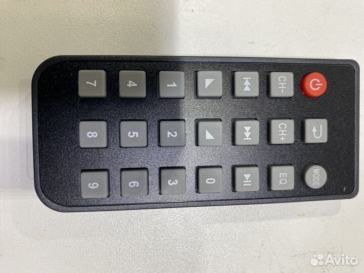 Пульт дистанционного управления