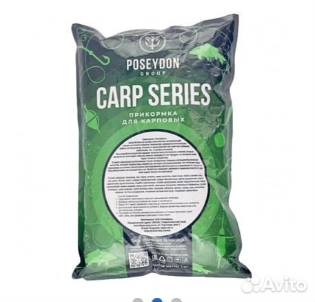 Carp Series для рыбалки