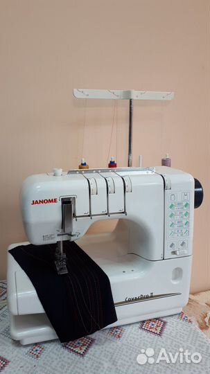 Распошивальная машина janome Cover pro II швейная