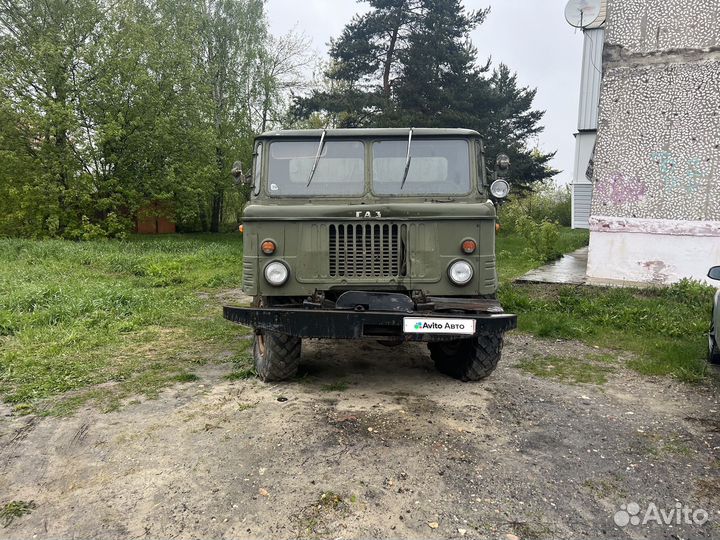 ГАЗ 66, 1980