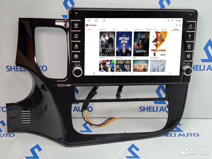 Магнитола K3GT Outlander 3 2012-2018 8 ядер 4/32