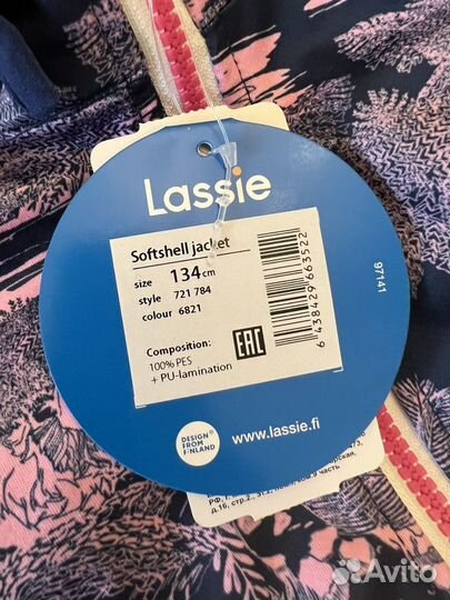 Куртка lassie softshell р.128 134 140