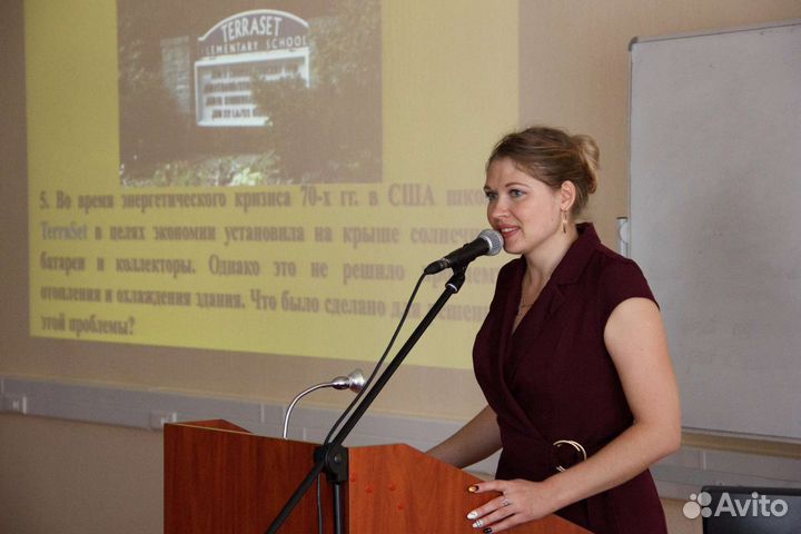 Подготовка к ОГЭ