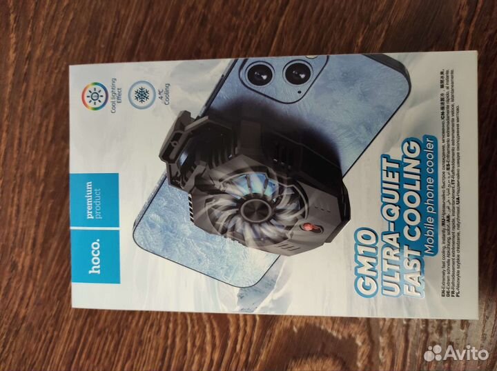 Блок USB 20 W Apple Премиум