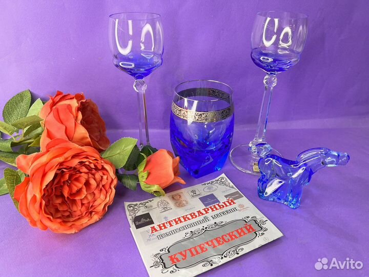Предметы сервировки, голубое стекло Мозер