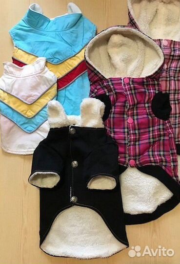 Дождевики куртки для мелких собак