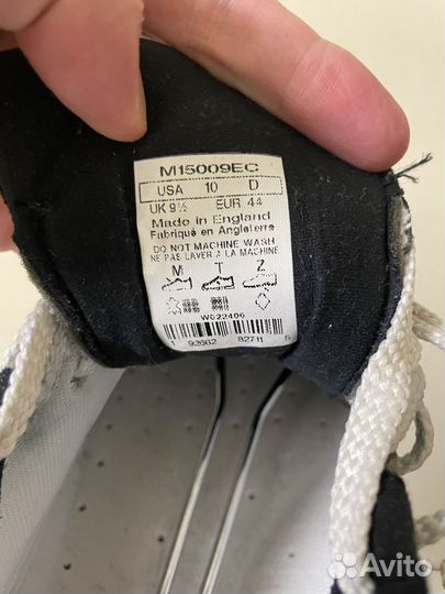 New balance made in england 1500.9