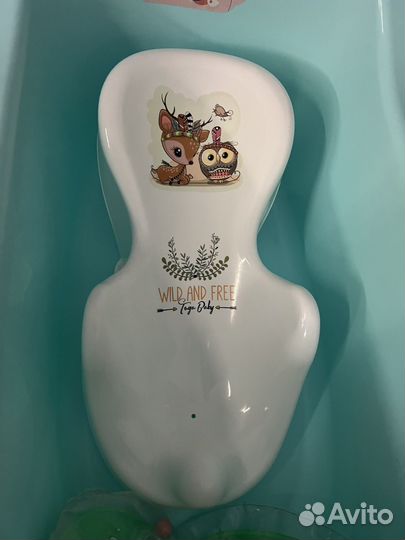 Детская ванна+горка+круг