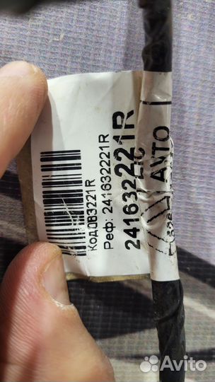 Проводка салона коса Renault sandero